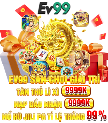 Ev99